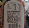 方家铺子灯笼桂圆肉300g无硫熏桂圆干特级肉厚龙眼干肉无核煲汤 实拍图