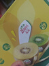 佳沛（zespri）新西兰阳光金奇异果16粒礼盒经典果单果 88-103g  猕猴桃水果礼盒 实拍图