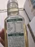 农夫山泉东方树叶茉莉花茶500ml*15瓶无糖茶饮料0糖0脂0卡整箱装 实拍图