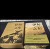 【刷边珍藏版+飞机盒+包邮】伊甸之东 诺贝尔文学奖得主 愤怒的葡萄 作者约翰斯坦贝克本人蕞满意的史诗级杰作 王一凡译本 实拍图