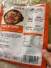 草原红太阳家常炒菜 红焖牛羊肉调味料160g 麻辣香锅调味料新老包装随机 实拍图