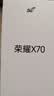 荣耀X70 焕新版 8+256 幻夜黑金标 十面抗摔 8300mAh青海湖电池 IP69防水 AI手机【赠话费券】 实拍图