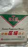 冠生园【中华老字号】118g压缩饼干20袋（肉蓉、芝麻葱油椰丝清凉香橙） 118g葱油口味*20袋（2360g） 实拍图