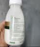 伊利金典3.8g乳蛋白鲜活纯牛奶250ml*8 30天常温短保 礼盒装 实拍图