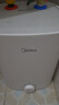 美的（Midea）【6重安防】7升储水式小厨宝电热水器家用一级能效2000W厨房台下热水宝 国家补贴F07-20CB(HE) 实拍图