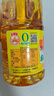 鲁花 【保真花生油】食用油 5S 物理压榨 压榨一级 花生油1L 实拍图