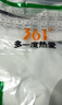 361°短袖男速干t恤新款夏季弹力吸湿排汗运动t恤男圆领跑步健身速干衣 【男款】冰川灰 XL 实拍图