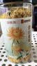 福东海 菊花茶【约100朵完整大花】金丝皇菊胎菊黄山贡菊特茶级花草茶 实拍图