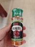 乐畅纯正辣椒面30g 0添加无硫熏 红辣椒粉 烧烤料撒料调味料火锅底料 实拍图
