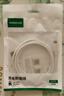 绿联Type-C数据线6A适用华为荣耀超级快充100W/88W/66W/40W充电线Pura90/80/Mate70小米安卓手机平板 实拍图