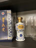 青花瓷臻酿53度清香型白酒整箱500ml*6瓶口粮纯粮食酒送礼杏花村产区 实拍图