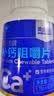 黄金搭档 补钙咀嚼片 钙片 青少年学生成人中老年人孕妇 含vd3 维D钙100片 实拍图