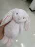 Jellycat害羞乳白色邦尼兔动物毛绒玩偶安抚玩偶娃娃送礼生日礼物 花布胭脂粉色邦尼兔（彻蕊） Small 实拍图