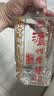 泸州老窖六年窖头曲  浓香型白酒 节日送礼 52度 950mL 4瓶 【新品上市 开盖扫码】整箱装六年窖 实拍图