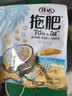 佳达 拖肥椰果肉果冻 混合味 540g 约15包 休闲儿童零食 椰果饮料 实拍图