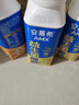 伊利安慕希AMX利乐冠旋盖装益生菌酸奶200g*10盒 礼盒装 实拍图