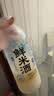 米婆婆臻鲜鲜米酒1L*2瓶4度酒酿酒糟0添加孝感糯米酒汁 实拍图