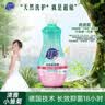 超能 内衣洗衣液 1.72斤(860g*1瓶) 内衣专用 长效抑菌 内衣内裤洗 实拍图
