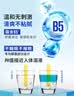 美宝莲眼部及唇部卸妆液卸妆油卸妆 温和不刺激清洁70ml七夕情人节礼物 实拍图