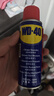 WD-40多用途金属养护剂防潮除锈剂润滑油机械防锈油螺丝栓松动剂门锁100ml 实拍图