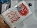 保宁（B&B）婴幼儿尿布洗衣皂儿童洗内衣内裤肥皂宝宝专用香皂【200g*4块】 实拍图