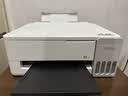 爱普生（EPSON）【6代新品】L1358 墨仓式A4彩色无线单功能家用打印机 家用/办公 AI学习打印机（微信/远程打印） 实拍图