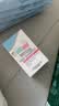 施巴（Sebamed）儿童柔润洗发水20ml婴儿宝宝洗发露温和清洁德国进口 实拍图