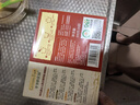 爷爷的农场有机婴幼儿蝴蝶面200g 宝宝辅食婴儿面条儿童早餐钙铁锌6-12个月 实拍图