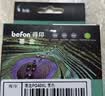 得印PG-840XL墨盒 黑色 适用佳能MG3680 MG3580 MG3180 TS5180 MX538  MX398 MG4180 MG4280 MG2180打印机 实拍图