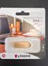 金士顿（Kingston）256GB USB3.2 Gen 1 U盘 DTSE9G3 金属U盘 读速220MB/s 写速100MB/s 学习办公投标电脑车载优盘 实拍图