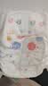 好奇（Huggies）好奇金装小黑洞拉拉裤XXL28+6片(15kg以上)尿不湿【速干不易红】 实拍图