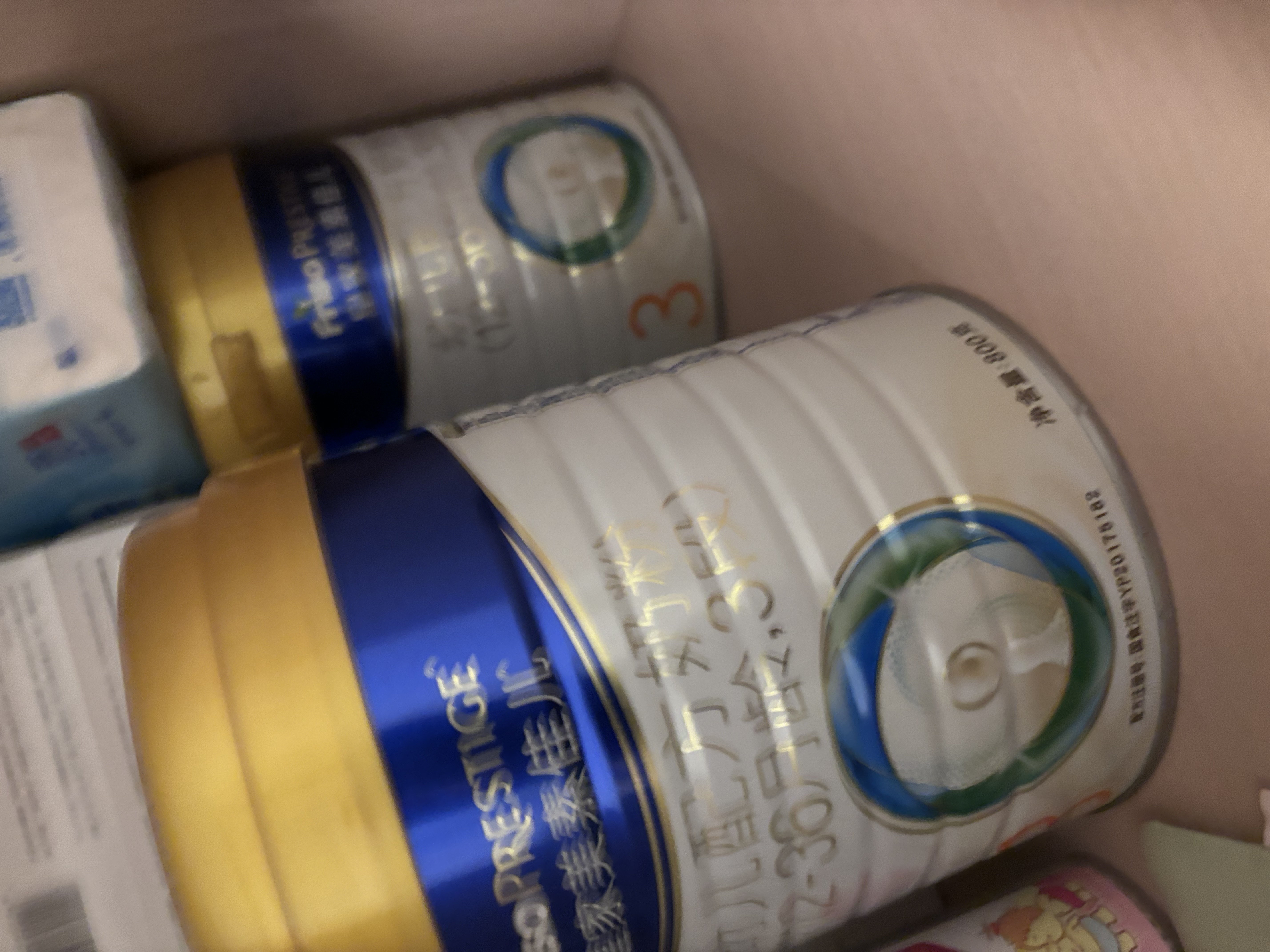 美素佳儿（Friso）皇家幼儿配方奶粉 3段（1-3岁幼儿适用）乳铁蛋白 (新国标) 皇家3罐组*800g（新国标）【专享】 实拍图