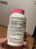 钙尔奇钙片中老年人补钙腿疼腰疼骨质疏松 成人钙片女士补钙片男士200粒 【可吃200天】高钙 200片*1瓶 实拍图