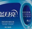 蓝月亮 亮白增艳洗衣液 薰衣草香1.95kg瓶+500g*2袋 洁净去污 护衣护色 实拍图