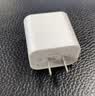 绿联20W充电器苹果17充电头适用iPhone17ProMax/16e/15/iPad平板小米华为手机氮化镓Type-C快充插头 实拍图