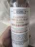 科颜氏（Kiehl's）金盏花植物精萃爽肤水250ml保湿补水化妆水湿敷水收缩毛孔 实拍图