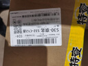 五粮液 普五八代 浓香型白酒 52度 500ml*6瓶  原箱 官方授权 酒厂直供 实拍图