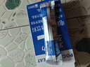 宝矿力水特粉末冲剂 健身功能运动饮料补充电解质 单盒【13g*8】 实拍图