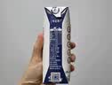 蒙牛【新鲜日期】特仑苏纯牛奶250ml*16盒 家庭早餐 送礼礼盒 实拍图