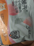 领先成猫尝鲜礼包主食级烘焙猫粮猫条餐盒汤包（新老款随机发货） 实拍图