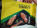周黑鸭 藤椒味卤鸭翅中145g 熟食卤味 武汉特色零食小吃 真空独立小包装 实拍图