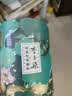 李子柒桂花坚果藕粉258g/罐 代餐方便速食营养早餐果干蜜饯羹  实拍图