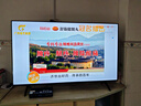 酷开创维K3 26款 55英寸电视 4K超清护眼屏 一级能效以旧换新国家补贴新款液晶平板电视55P3H 实拍图
