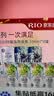 锐澳（RIO）洋酒  鸡尾酒 冰饮果酒甜酒伏特加 强爽8度茉莉青提 500ml*6罐 实拍图