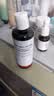 达尔肤（DR.WU）杏仁酸毛孔爽肤水100ml 补水保湿控油女生礼物 实拍图
