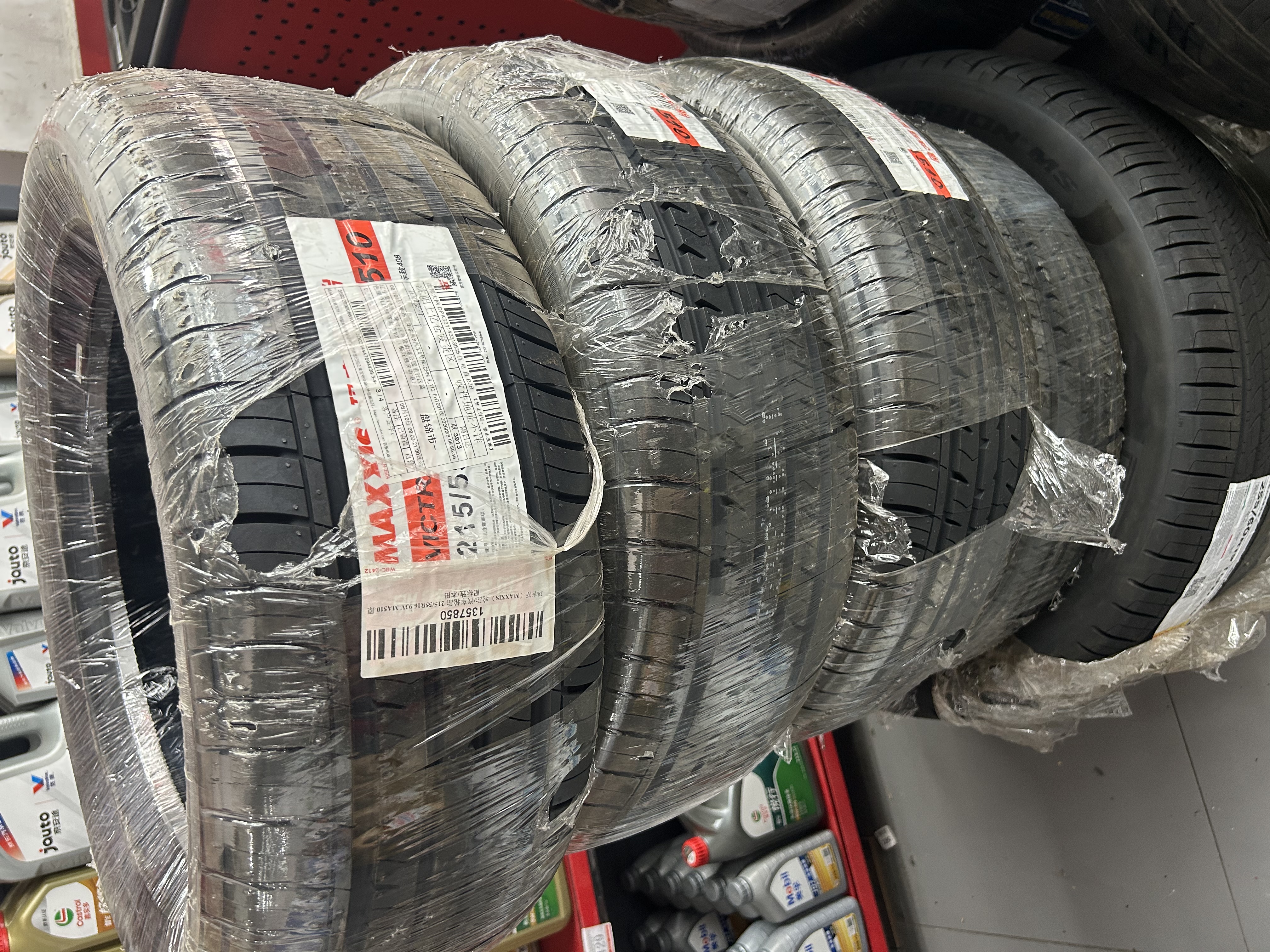 玛吉斯（MAXXIS）轮胎/汽车轮胎 215/55R16 93V MA510 原配标致/本田 实拍图