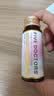 五个女博士鱼胶原蛋白肽维C小分子升级饮品2.0烟酰胺美白紧致皮肤 实拍图