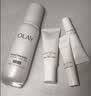 玉兰油（OLAY）全新水光小白瓶75ml美白精华液提亮护肤品礼盒七夕情人节礼物孙千 实拍图