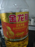 金龙鱼  食用油 花生浓香型食用植物调和油4L 实拍图