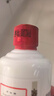 茅台飞天 酱香型白酒 53度 125ml 单瓶装（无盒） 实拍图